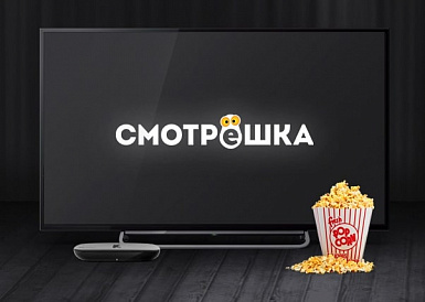 Смотрешка, Нижний Ломов Смотрешка, Нижний Ломов